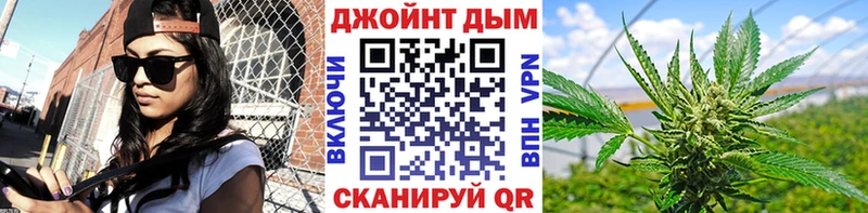 Все наркотики Богородицк ГАШИШ A-PVP Cocaine Меф мяу мяу АМФЕТАМИН Канабис