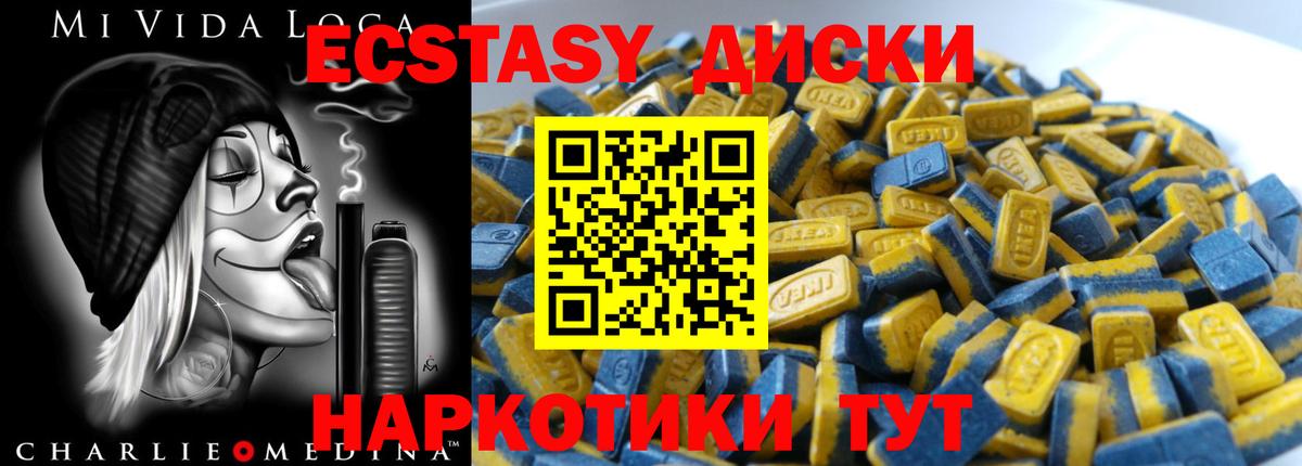 Богородицк  Альфа-ПВП  Продажа наркотиков  Кокаин  Марки  Вход с VPN  ГАШ  МЕФ  Хэш  Канабис  Меф 