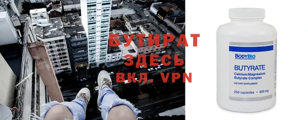 эйфоретик Остров
