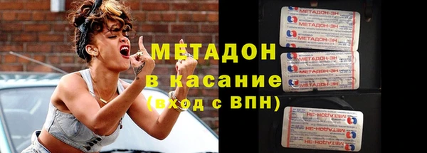 эйфоретик Остров