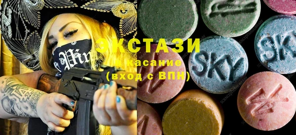 твердый Осинники