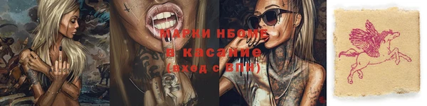 эйфоретик Остров
