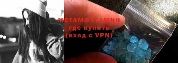 эйфоретик Остров