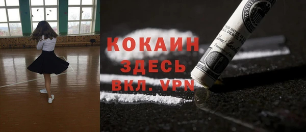 эйфоретик Остров
