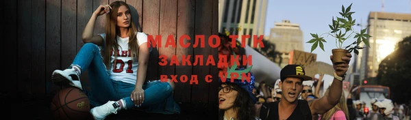 эйфоретик Остров
