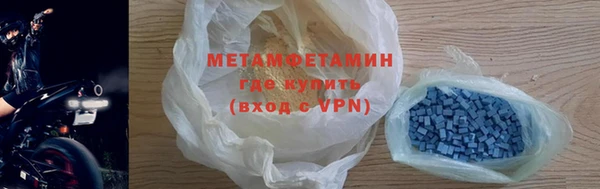 эйфоретик Остров