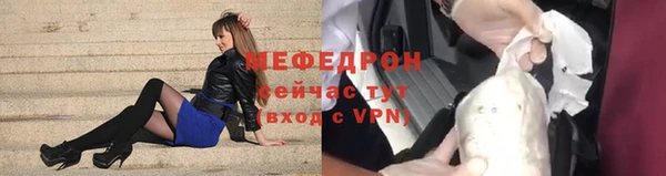 эйфоретик Остров