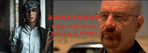 эйфоретик Остров