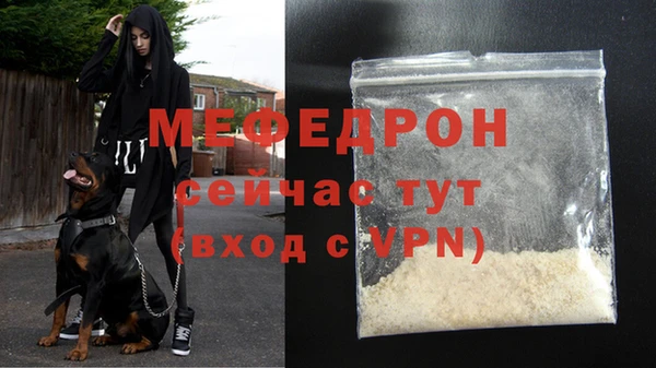 эйфоретик Остров