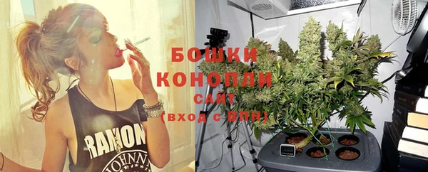 гашиш Осташков