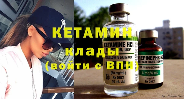 твердый Осинники