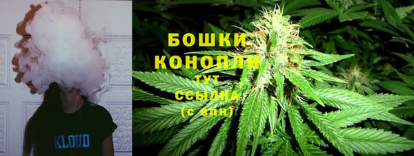 гашиш Осташков