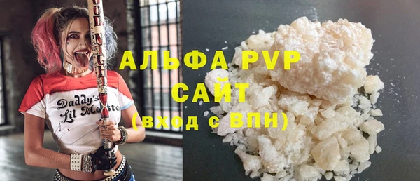 дурь Нягань