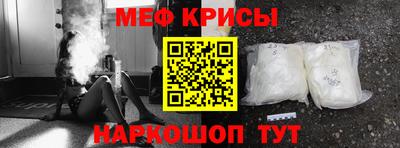 каннабис Бийск