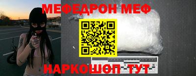 ECSTASY Волжск