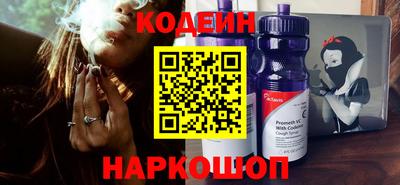 гидра Азнакаево