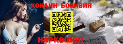 каннабис Абинск