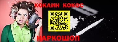 трава Волжский