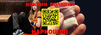 индика Берёзовский