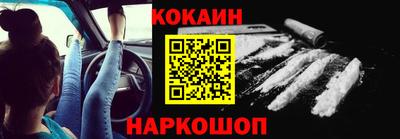 индика Берёзовский