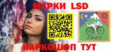 альфа пвп VHQ Абакан