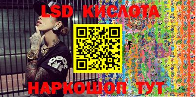 индика Берёзовский