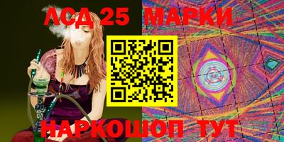 ECSTASY Беслан