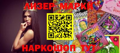ECSTASY Волжск
