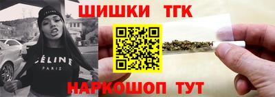 ECSTASY Волжск
