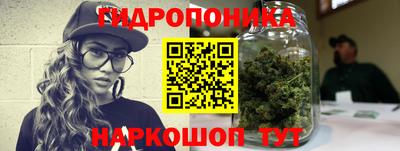 альфа пвп VHQ Абакан