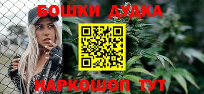 ECSTASY Волжск