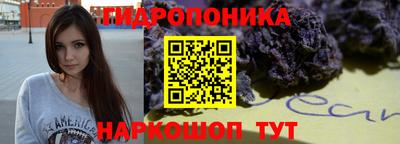 ECSTASY Волжск
