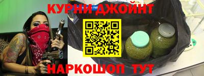 трава Волжский
