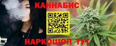 альфа пвп VHQ Абакан