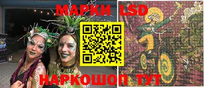 ECSTASY Волжск