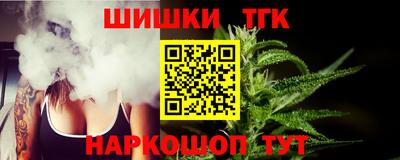 МДМА Азнакаево