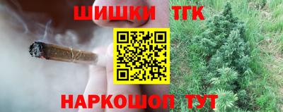 альфа пвп VHQ Абакан