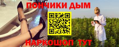 индика Берёзовский