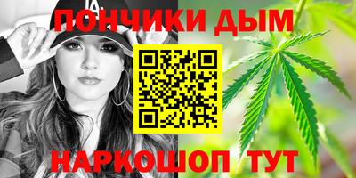 ECSTASY Беслан