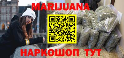 гидра Азнакаево