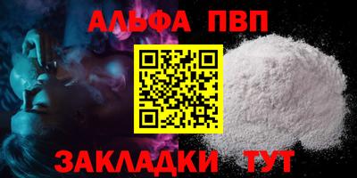 индика Берёзовский