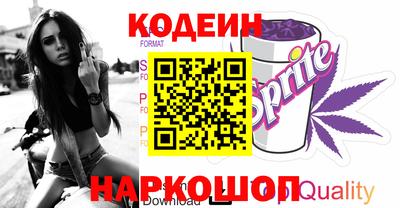 каннабис Абинск