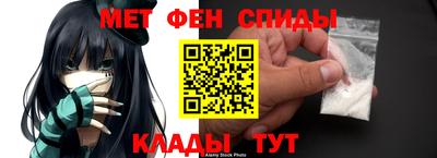 трава Волжский