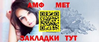 индика Берёзовский