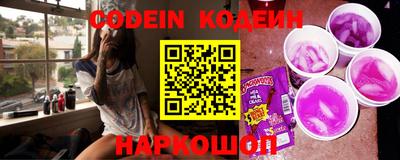 ECSTASY Беслан