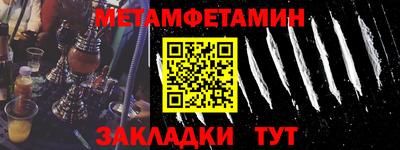 индика Берёзовский