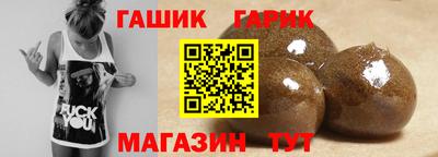 индика Берёзовский