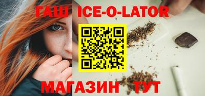 ECSTASY Волжск