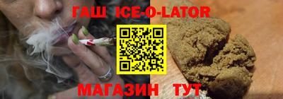 ECSTASY Беслан