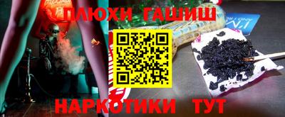 ECSTASY Беслан